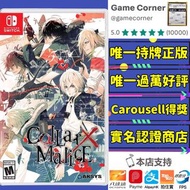 Switch CollarxMalice 項圈×惡意 乙女戀愛