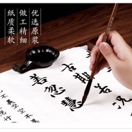 Chinese XUAN ZHI RICE PAPER FOR CALLIGRAPHY RICE PAPER FOR Writing CHINESE CALLIGRAPHY