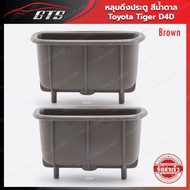 Door Pull Hole For Toyota Tiger D4d