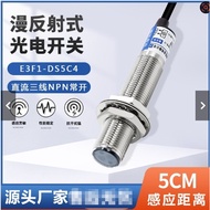 Recommended ** Mini Diffuse Reflection Photoelectric Switch E3F1-DS5C4 Dc Three-Wire NPN Normally Op