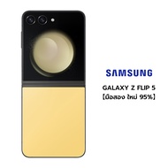 Samsung Galaxy Z Flip5【มือสอง ใหม่95%】 Blue 256G