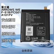 Fujitsu ARROWS WE F-51B FCG01 A101FV Battery RA07003-1091 Original Electric Board