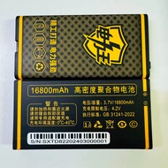 [Ready Stock] Applicable Yuguowei N803 Imagine the Future X82 Hongmi V316 Wanjiake A82 Mobile Phone 