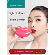 lip serum Lip Mask Exfoliating Lip Moisturizing Patch Fade Lip Lines Improve Darkness Around Lips Mo