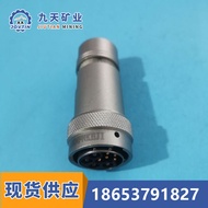 Aviation Plug Mining Aviation Plug Socket Aviation Plug Connector Technical Parameters