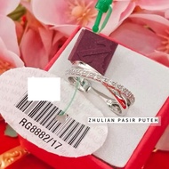 ZHULIAN CINCIN RHODIUM CLEARANCE ITEM DISCONTINUE (🎁+ORIGINAL HQ)🧡