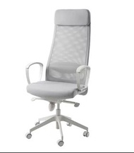 Office chair Ikea Markus white