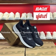 Baoji BJM 1122 / 1122A รองเท้าผ้าใบบาโอจิ รองเท้าผ้าใบผู้ชาย ไซส์ 41-45 ของแท้ พร้อมส่ง