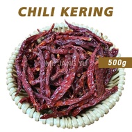 Mr.JANG YU Dried Chili  辣椒干Chili Kering Pedas 500g