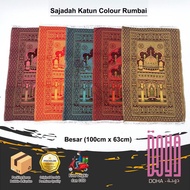 KATUN Travel Prayer Rug Cotton Tassel Turkish Travel Prayer Rug Thin Cotton Umrah Hajj Souvenir
