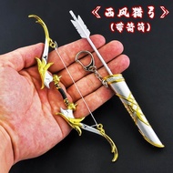 [Exquisite Metal Model] Yuanshen Game Metal Weapon Model Mini Bow Arrow Children's Toy Western Style