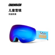 CHANRICH Ski Goggles Children Goggles Ski Goggles Can Card Myopia Glasses Double-Layer Anti-Fog Ski 