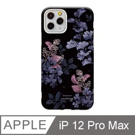 iPhone 12 Pro Max 6.7吋 wwiinngg迷幻霧紫防摔iPhone手機殼