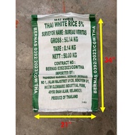 [Thickened] Used Sugar Bag Recycle 50kg /Guni Besar/Bag Gula/Beg Sampah/Gunny Bag Sack/Woven sugar b