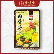 好美味肉骨茶 BAK KUT TEH HERBS AND SPICES MIX 肉骨茶 湯包 肉骨茶药材 肉骨茶包