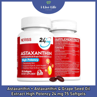 แอสตาแซนติน Astaxanthin + Astaxanthin & Grape Seed Oil Extract High Potency 24 mg 75 Softgels - Nevi