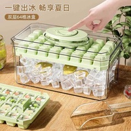 Ice Cube Mold Household Ice Maker Food Grade Refrigerator Homemade Ice Cube Maker Mini Ice Maker Sma