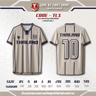 บริสุทธิ์ LOVE AT FIRST เสื้อกีฬาคอวาย รหัส TL1 มี8สี วันหยุด