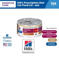 Hill's Dietscience i/d Digestive Care 156gr Cat Food Hills diarrhea Cat Food