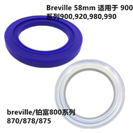 Breville breville 870/875,900,920,980,990 Coffee Machine Brewing Head Sealing Ring