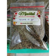 Dried Thyme Leaves