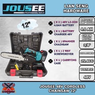 JOUSEE CORDLESS CHAINSAW 12''