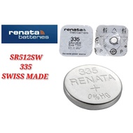 Renata 335 SR512SW Battery Silver 1.55V Battery SWISS MADE