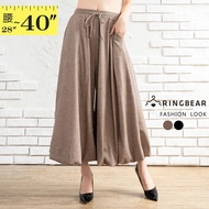 Lazy Comfortable Retro Melade High Waist Loose Drape Fluffy Bud Wide Pants (Black.coffee L-3L) Eye C