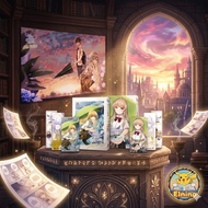 After the rain book cover - After the rain