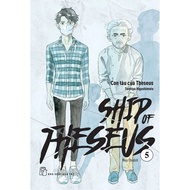 Ship Of Theseus Story - Odd Volume 1 2 3 4 5 6- Tntmanga