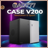 Neolution E-Sport Micro ATX Case V200 เคสคอมพิวเตอร์  (รับประกัน 2 ปี)