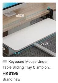 ⌨️ Keyboard Mouse Under Table Sliding Tray Clamp on Adjustable 20231218 NEW 全新 鍵盤托架 黑/白色🖱️