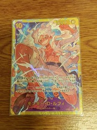 ONE PIECE op05-119 海賊王卡 tcg