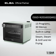 [FREE SHIPPING + GIFT] ELBA 20L Combi Steam Oven ESGO-N2016SD(MG) /  ESGO-N3088D(BK) / Steam, Grill,