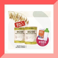 Buy 1 Free 1 BIOGREEN BG100 Organic Oat Bran Powder 有机燕麦粉 - 500g Exp 4/2027