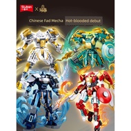 robot toys mainan budak lelaki Blok bangunan Little Luban, naga biru, harimau putih, basalt, Suzaku,