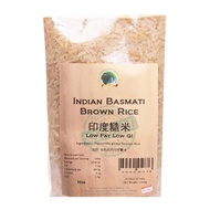 Indian Basmati Brown Rice 印度糙米 1000g