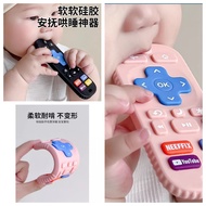 Remote Control Teething Toy Baby Teething Stick Soothing4One-Month Silicone Prevent Hand Sucking Bit