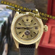 金龍🐲商行專業回收手錶，回收所有新舊手錶，勞力士Rolex，男裝 女裝 新款 舊款 配表帝舵TUDOR 歐米茄 IW 萬國 卡地亞 浪琴