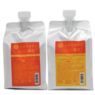 Alimino Sherpa Design Supplement D-1 Shampoo & Treatment 1000 Refill Set