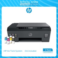 HP SMART INK TANK 515 (PRINT, SCAN, COPY, WIRELESS)