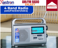 ASTRON AM/FM RADIO GALAXY