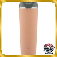 Zojirushi MaHobin (ZOJIRUSHI) Water Bottle with Lid Tumbler Carry Tumbler Portable Seamless Flip Type 400ml Cinnamon Beige Lid and Packing Integrated Easy to Clean Wash only 2 points SX-KA40-CM
