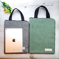 Gracefulcrafts-13吋Macbook袋 平板電腦袋 筆電袋 手提電腦袋