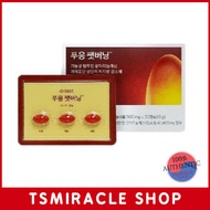 dr.blet POOENG Diet Fat Burning CLA Conjugated Linoleic Acid 1400mg 30 tablets