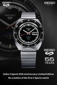 SEIKO 55Th ANNIVERSARY SRPK17 SRPK17K SRPK17K1