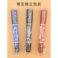 Mark Pen Big Head Mark Pen Mark Pen Stedan Big Double Head Oil Mark Pen Big Head20260316