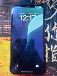 iPhone XS Max 256GB Black