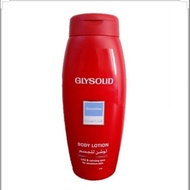 Glysolid Sensitive body lotion 250ml &amp; 500ml /imported