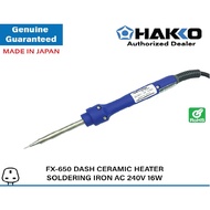 HAKKO FX-650 Soldering Iron 15W with UK Plug 20W~130W